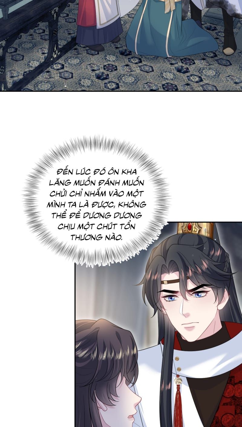 Tuyệt Mỹ Bạch Liên Online Dạy Học Chap 501 - Next Chap 500