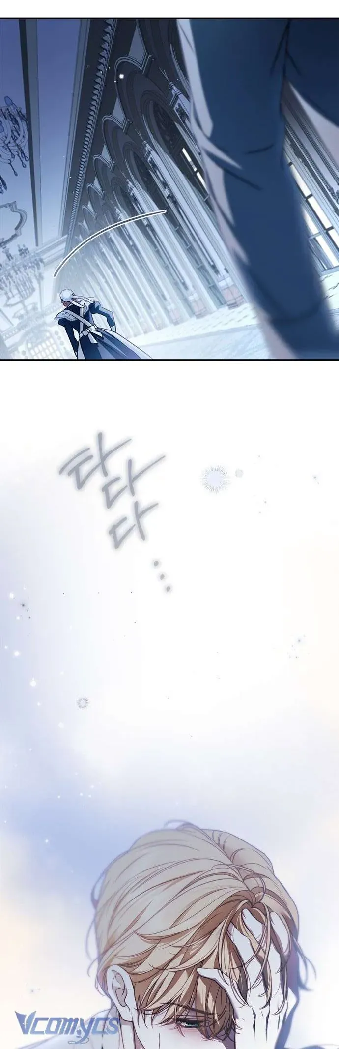 Hầu Nữ Bí Mật Của Bá Tước Chap 67 - Next Chap 66