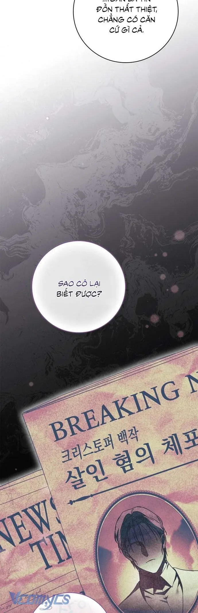 Hầu Nữ Bí Mật Của Bá Tước Chap 67 - Next Chap 66