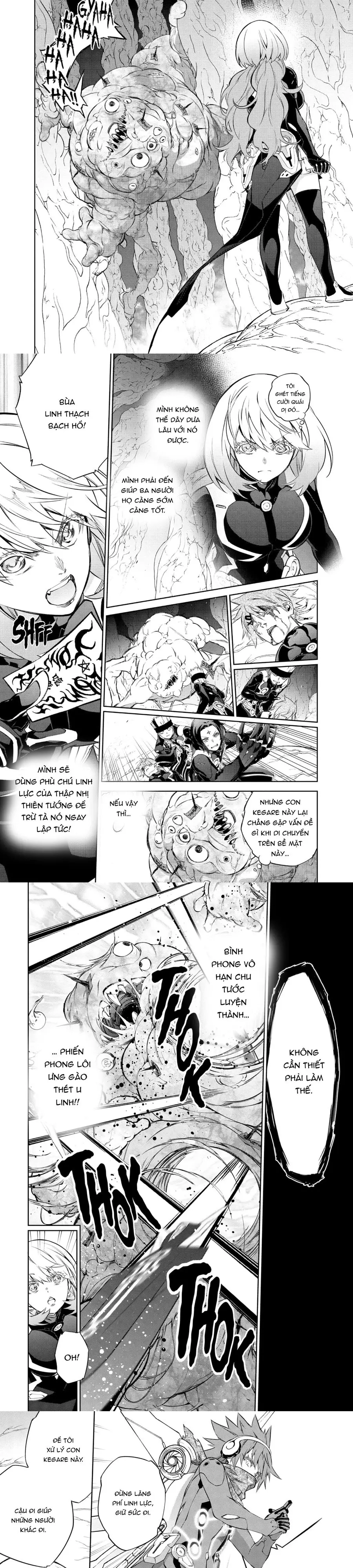 Song Tinh Âm Dương Sư Chap 86 - Next Chap 85