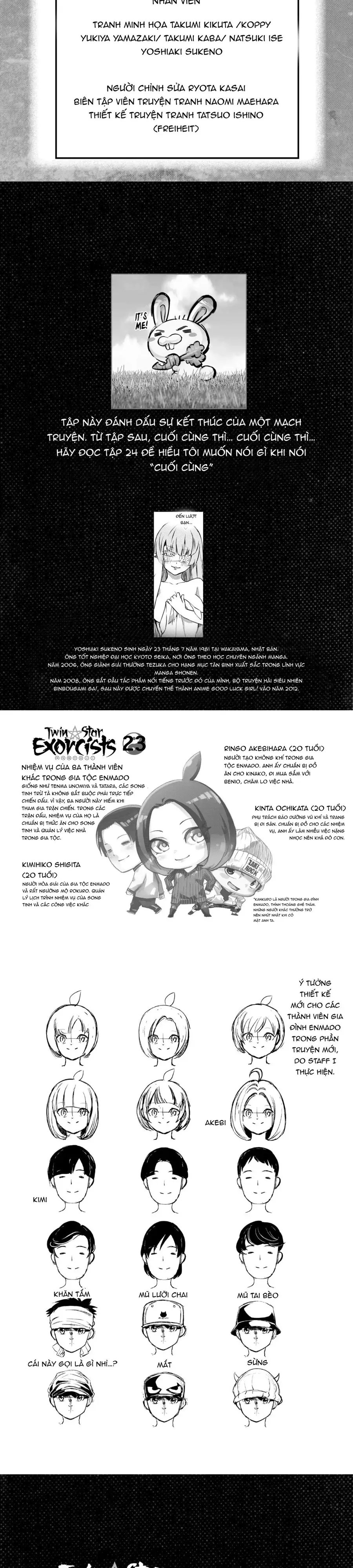 Song Tinh Âm Dương Sư Chap 86 - Next Chap 85