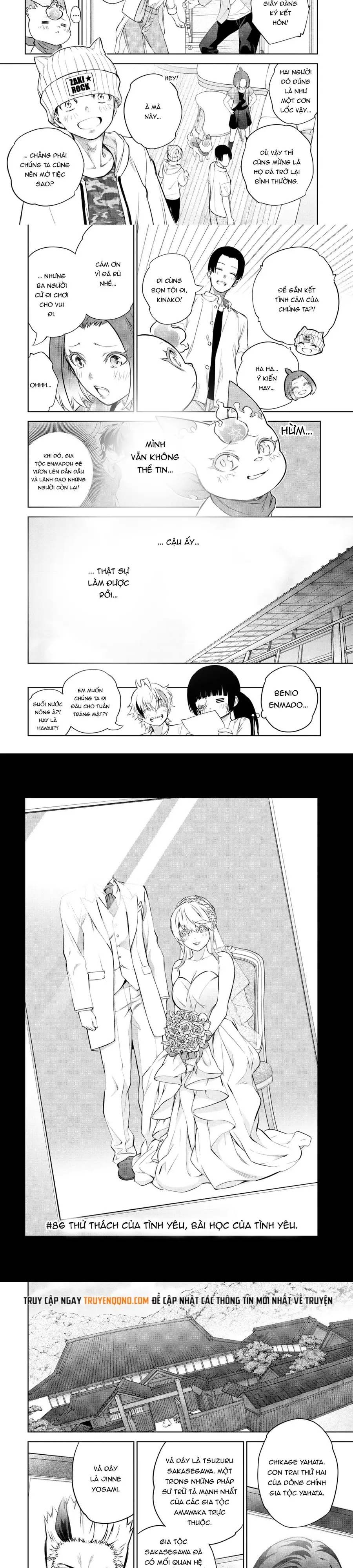 Song Tinh Âm Dương Sư Chap 86 - Next Chap 85