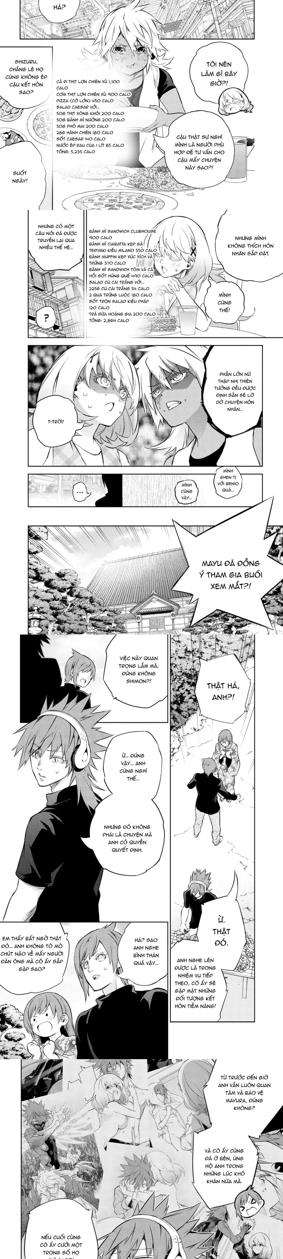 Song Tinh Âm Dương Sư Chap 86 - Next Chap 85