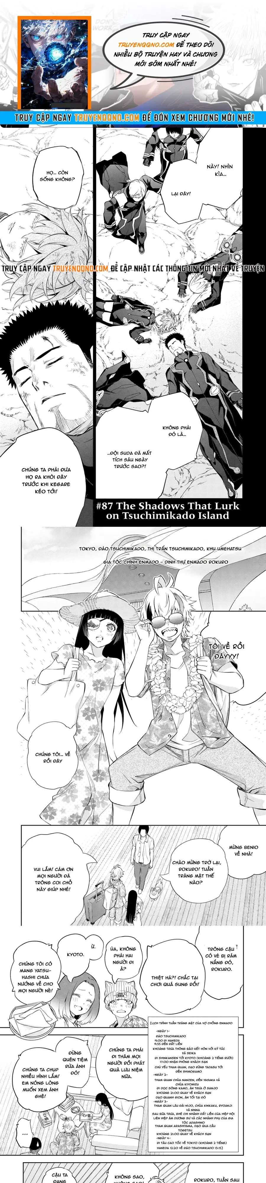 Song Tinh Âm Dương Sư Chap 87 - Next Chap 86