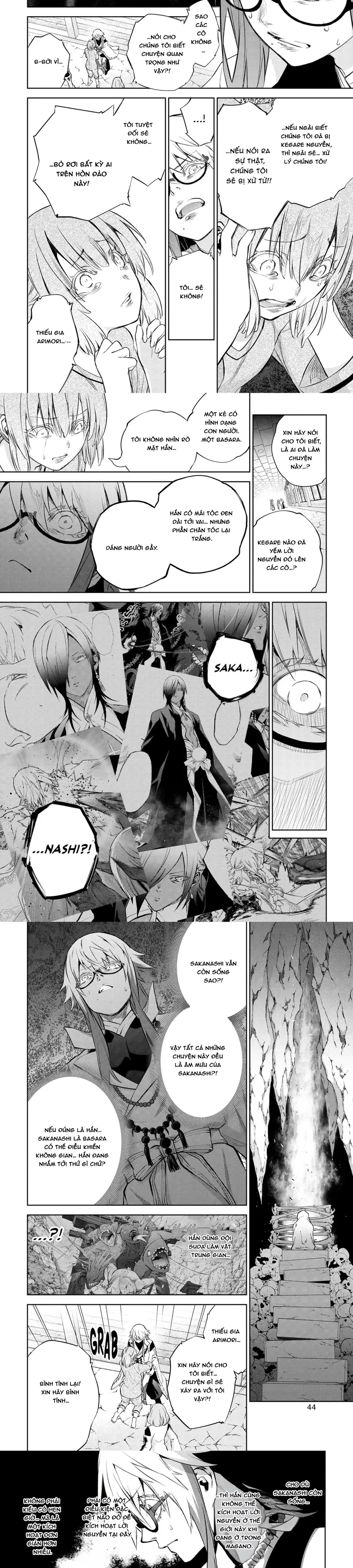 Song Tinh Âm Dương Sư Chap 87 - Next Chap 86