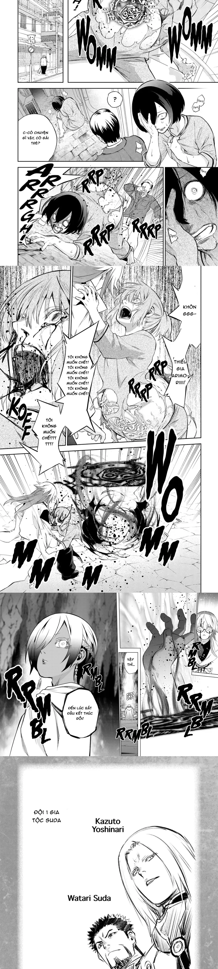 Song Tinh Âm Dương Sư Chap 87 - Next Chap 86