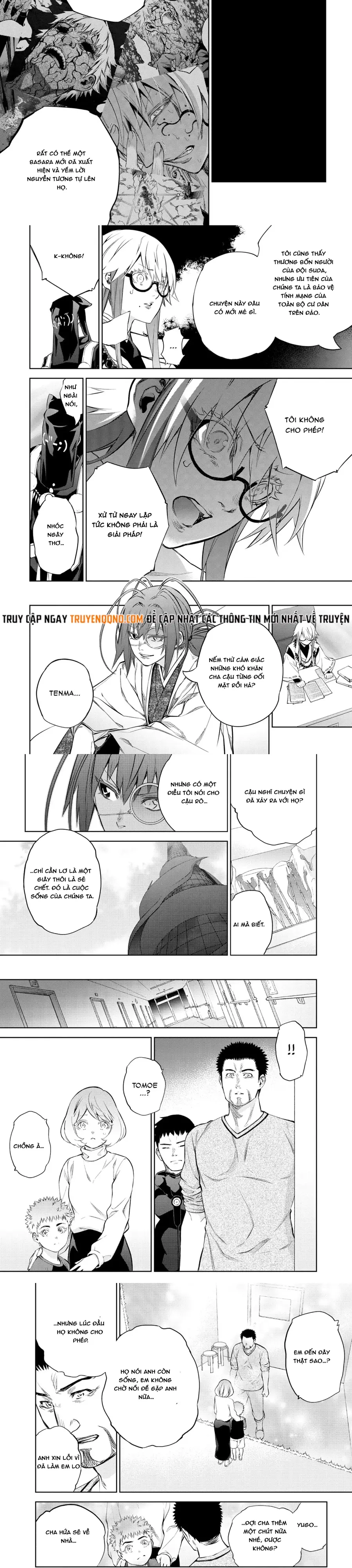 Song Tinh Âm Dương Sư Chap 87 - Next Chap 86