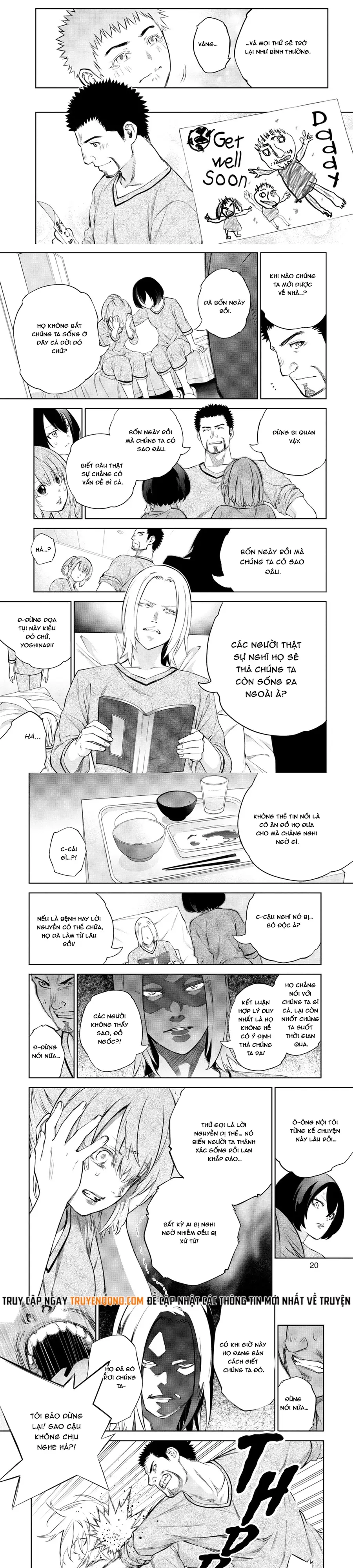 Song Tinh Âm Dương Sư Chap 87 - Next Chap 86