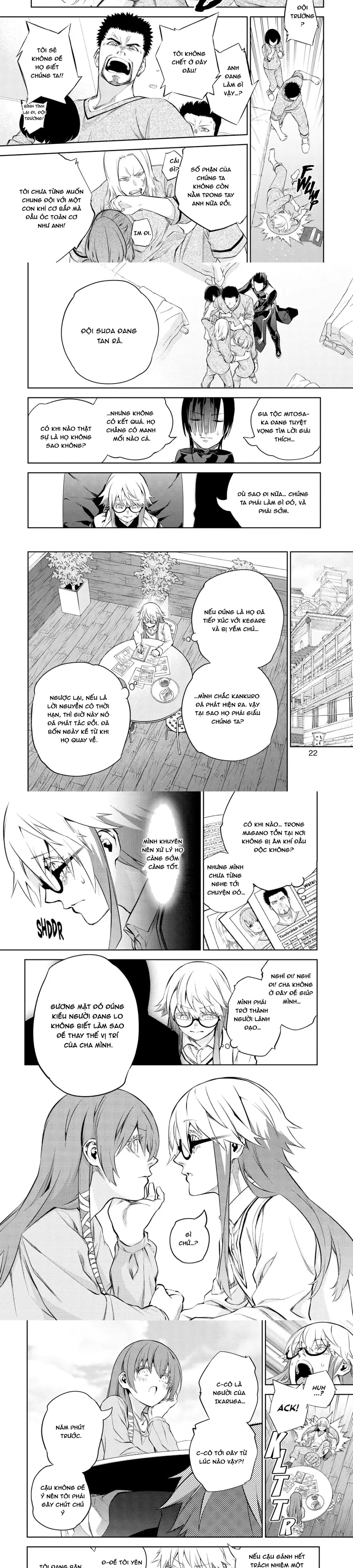 Song Tinh Âm Dương Sư Chap 87 - Next Chap 86