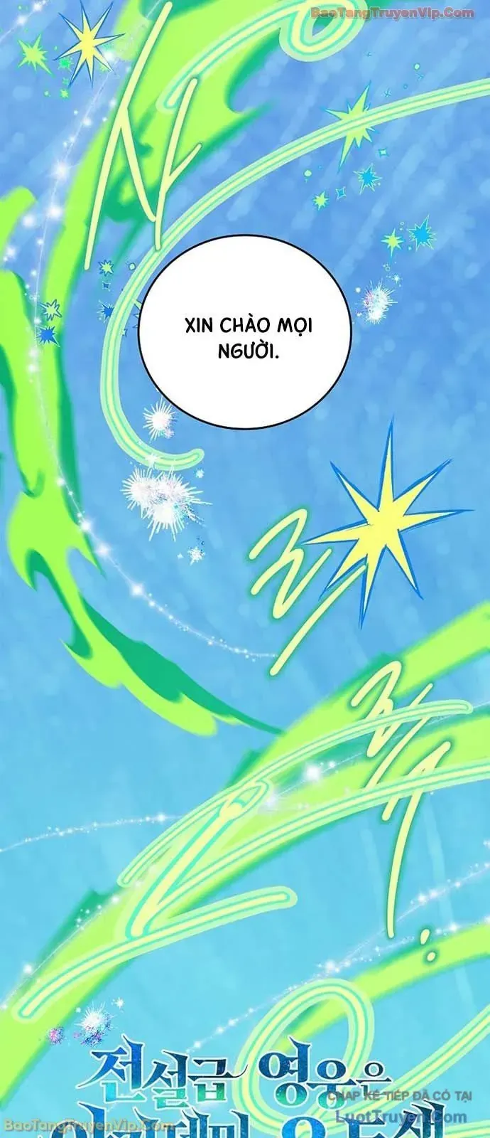 Anh Hùng Huyền Thoại Là Học Viên Danh Dự Của Học Viện Chap 71 - Next Chap 70