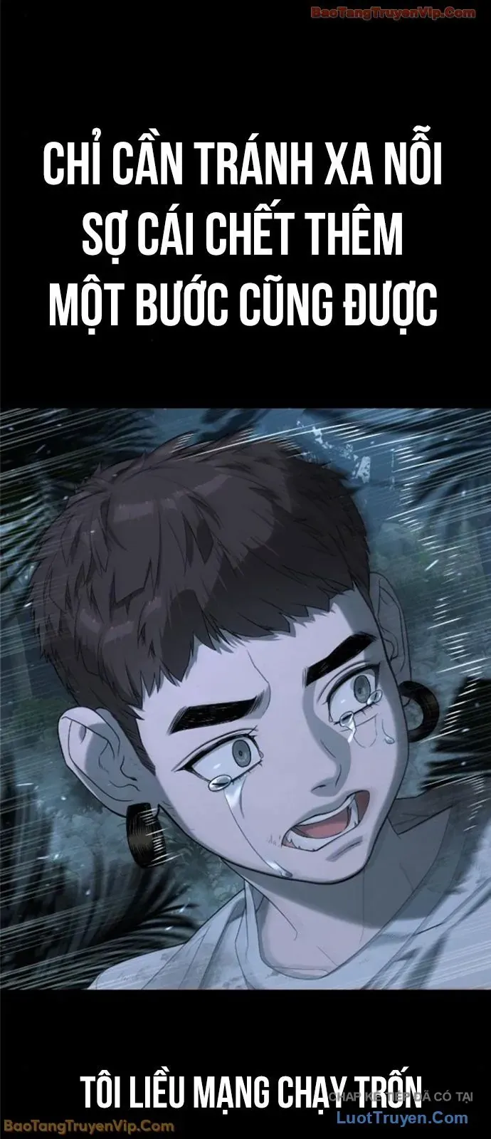 Sát Thủ Peter Chap 115 - Next Chap 113