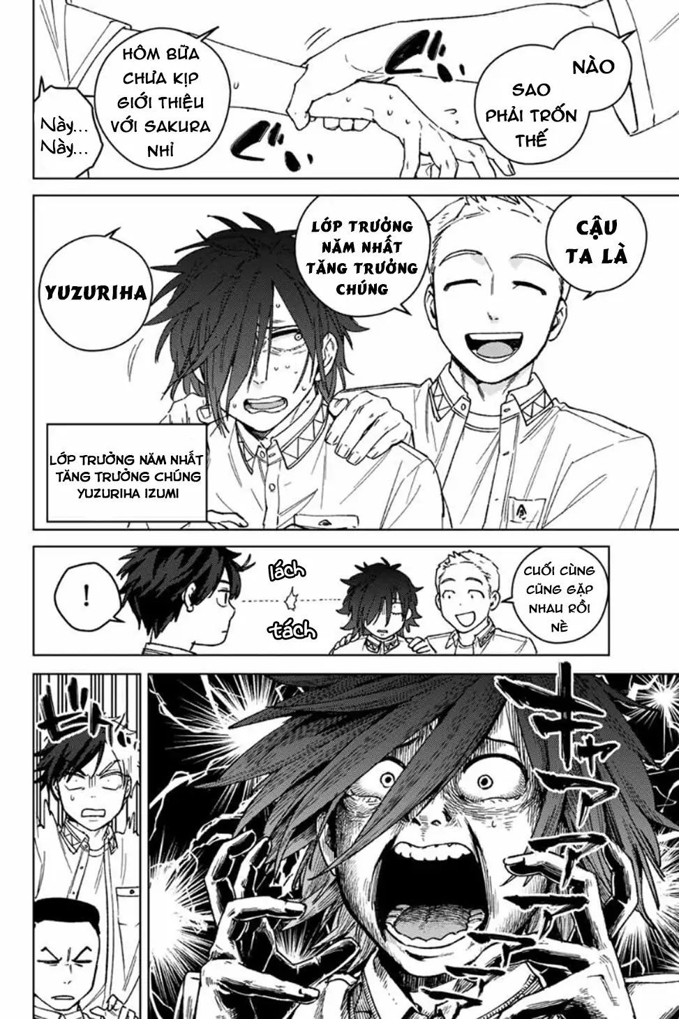 Wind Breaker (Nii Satoru) [Chap 193-204]