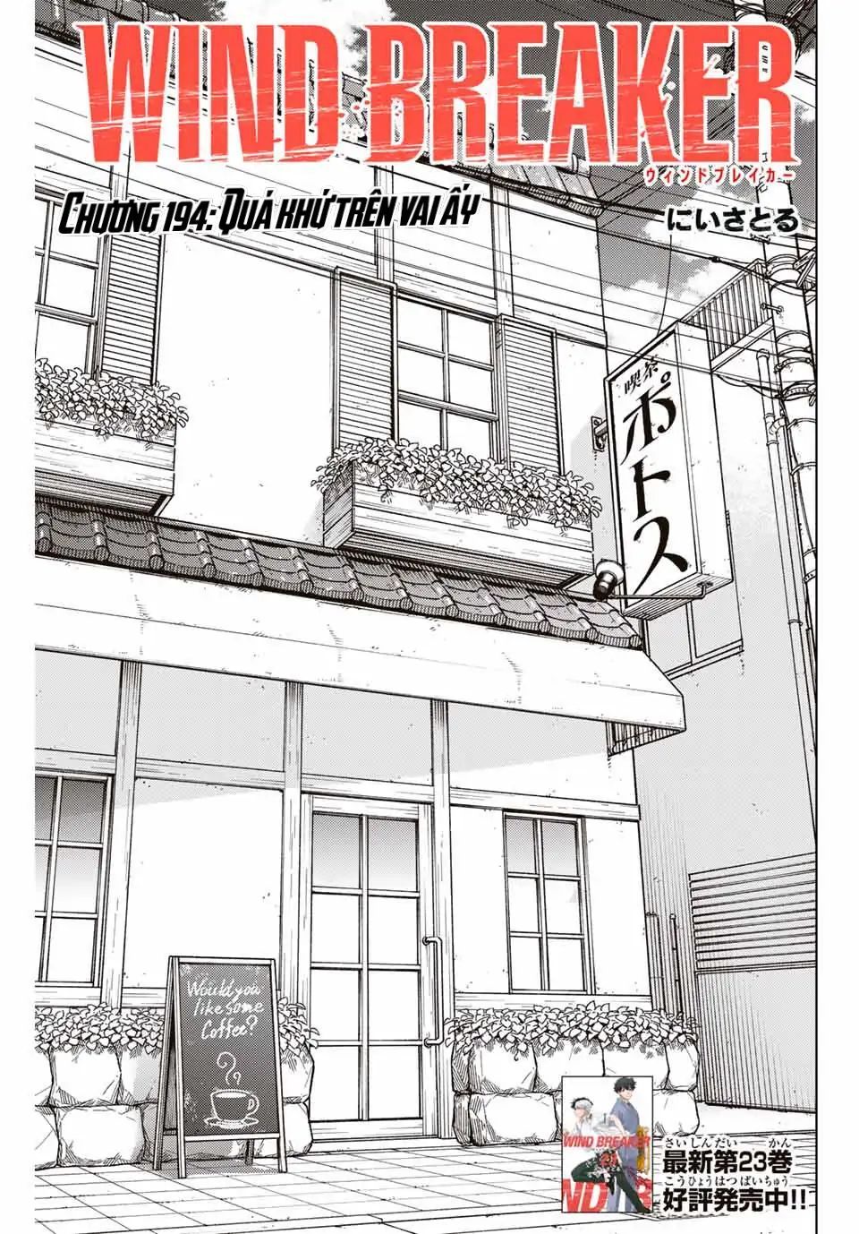 Wind Breaker (Nii Satoru) [Chap 193-204]