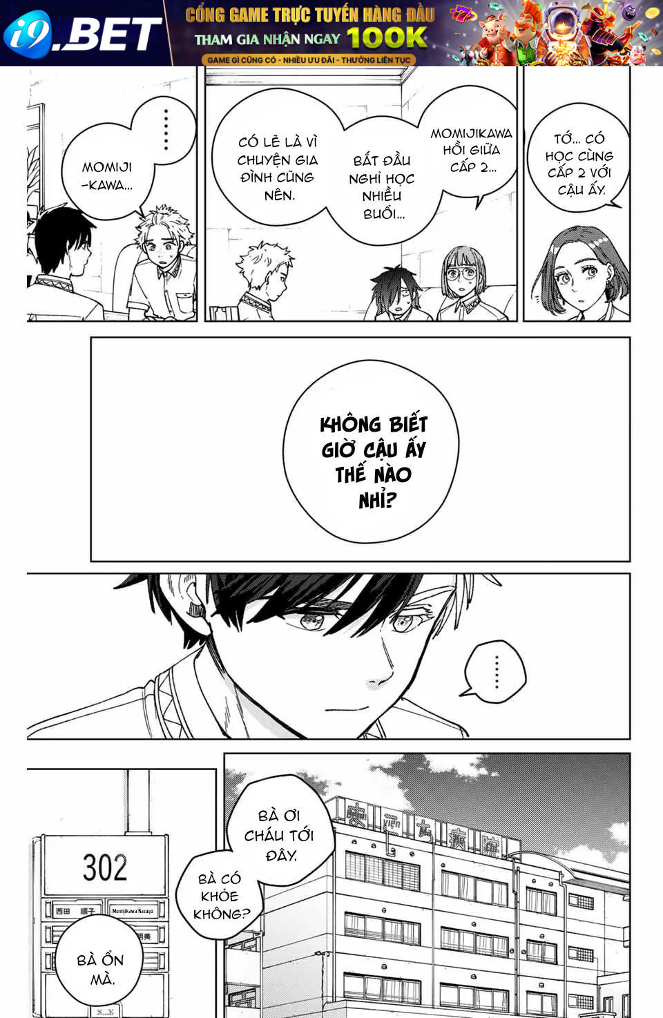 Wind Breaker (Nii Satoru) [Chap 193-204]