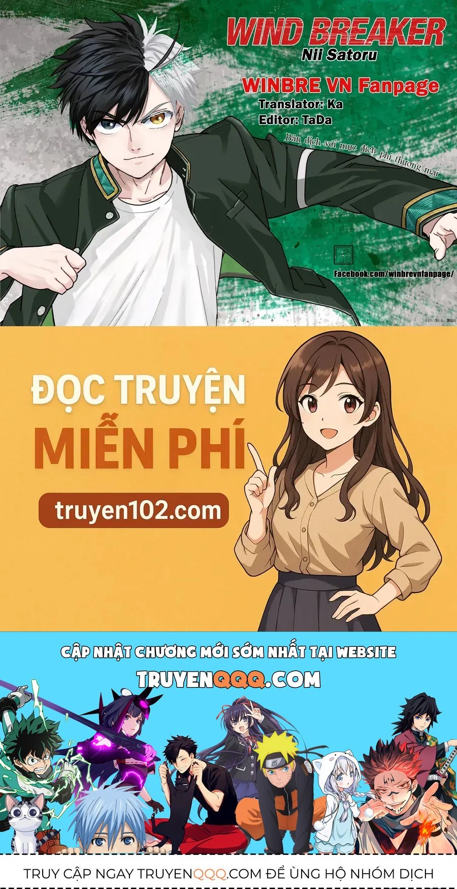 Wind Breaker (Nii Satoru) [Chap 193-204]