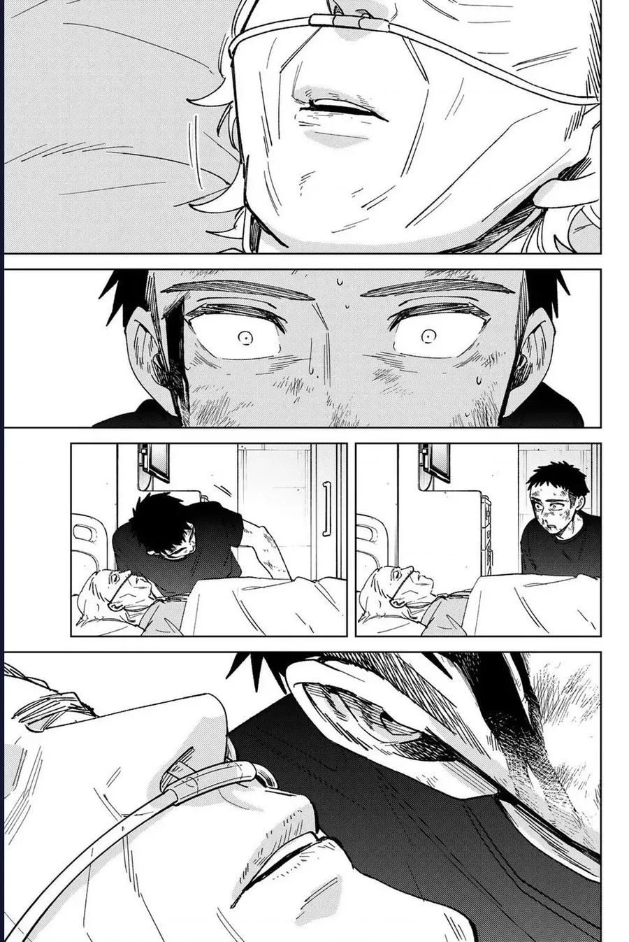 Wind Breaker (Nii Satoru) [Chap 193-204]