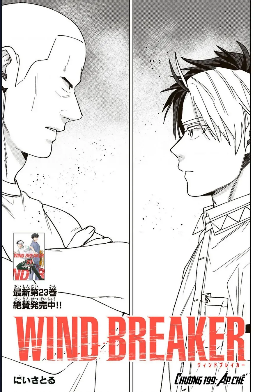 Wind Breaker (Nii Satoru) [Chap 193-204]