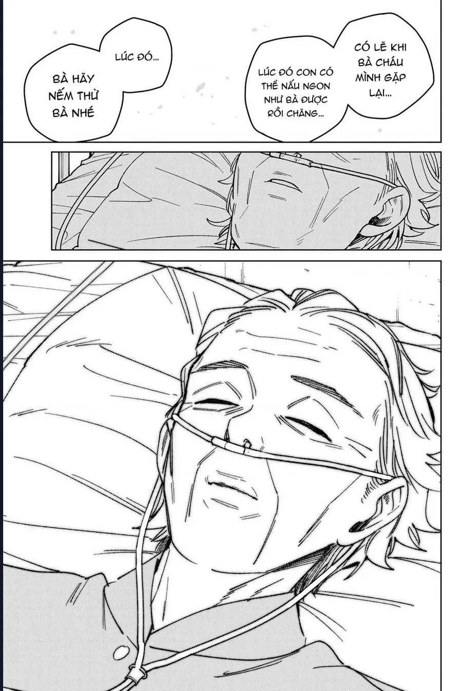 Wind Breaker (Nii Satoru) [Chap 193-204]