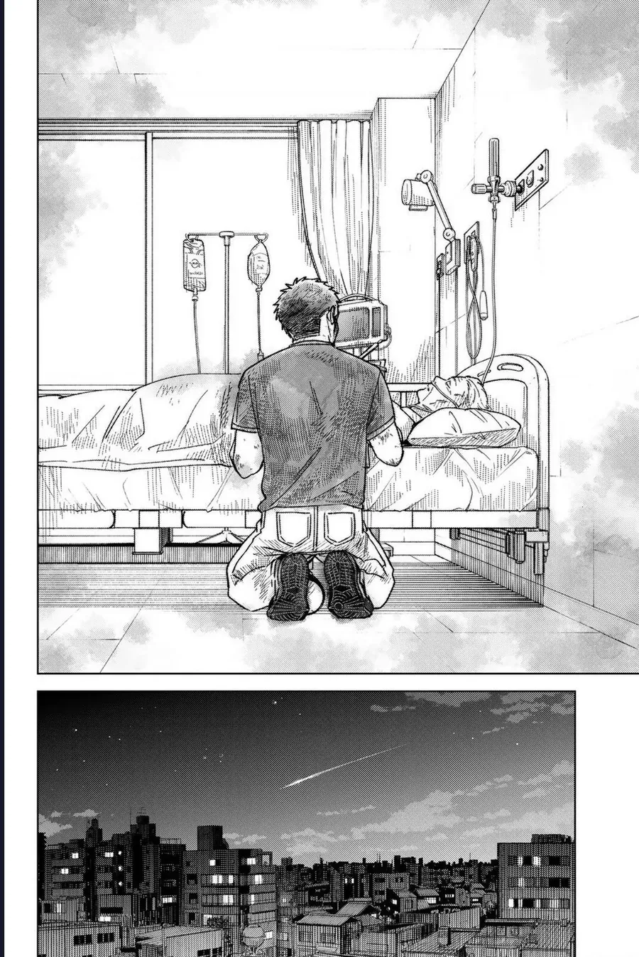 Wind Breaker (Nii Satoru) [Chap 193-204]