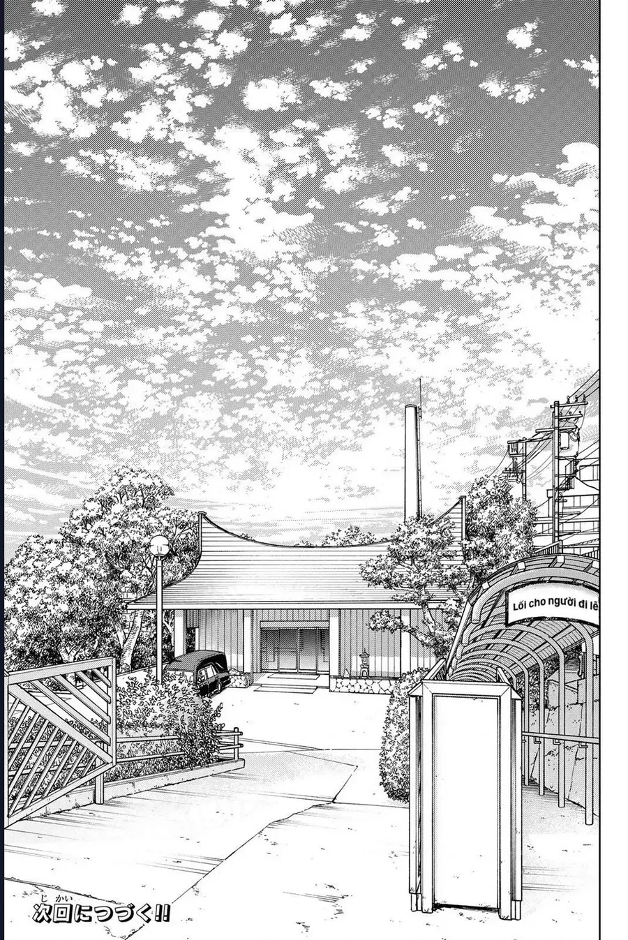 Wind Breaker (Nii Satoru) [Chap 193-204]
