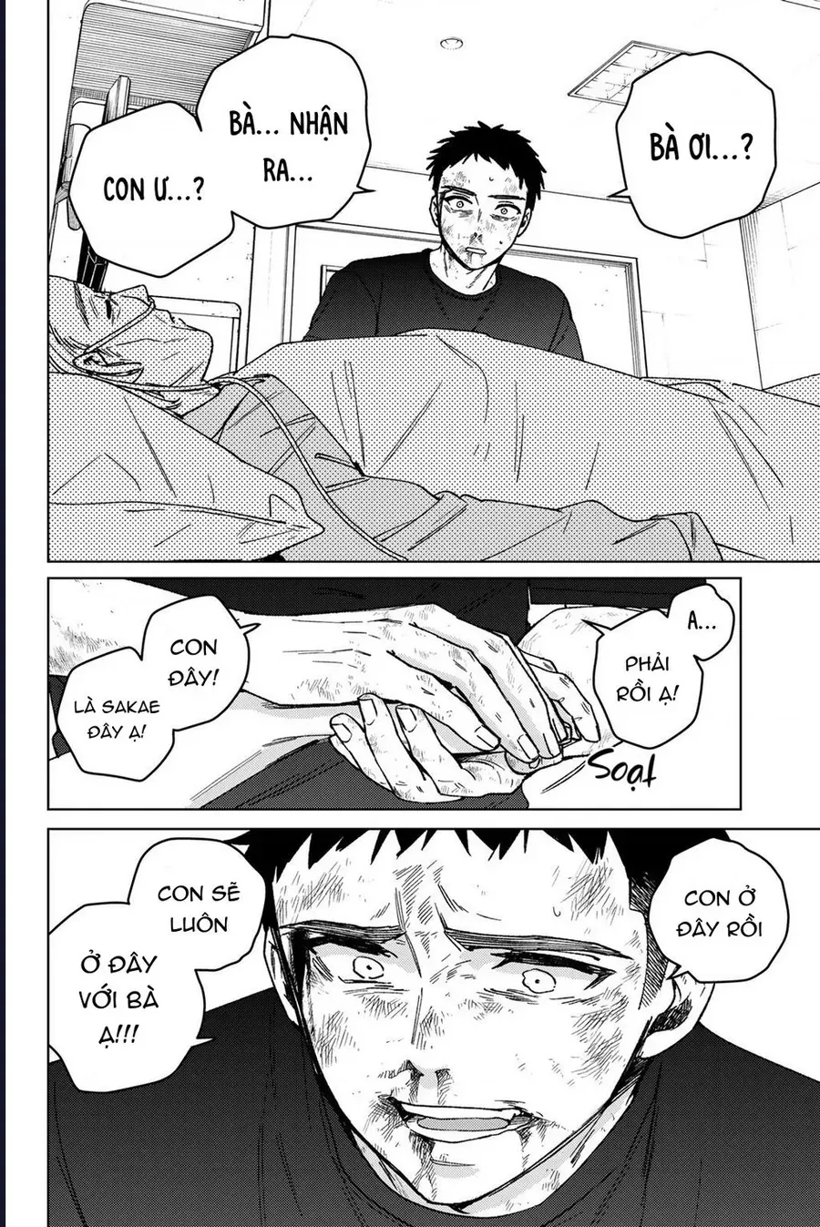 Wind Breaker (Nii Satoru) [Chap 193-204]