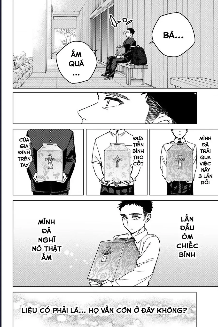 Wind Breaker (Nii Satoru) [Chap 193-204]