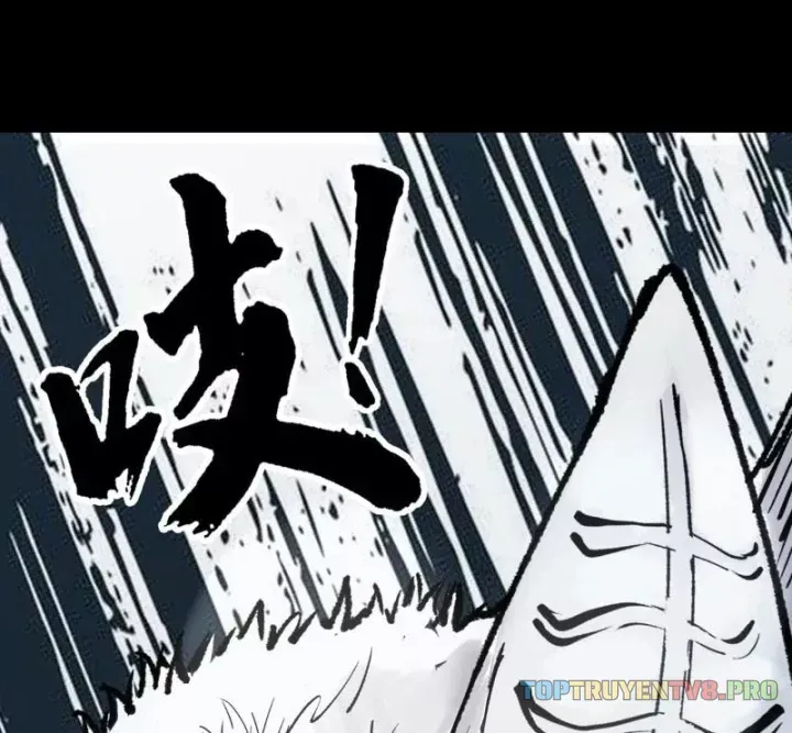 Biệt Bảo Quỷ Sự Lục Chap 22 - Next Chap 21