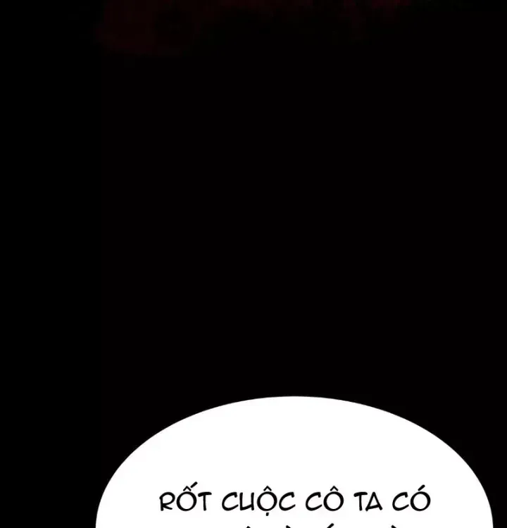 Biệt Bảo Quỷ Sự Lục Chap 22 - Next Chap 21