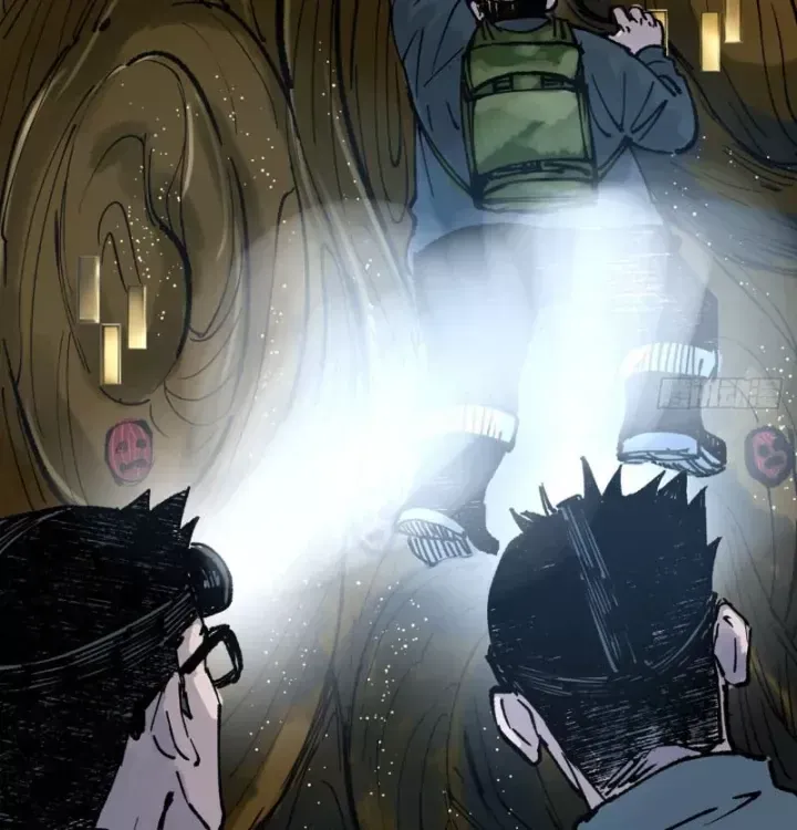 Biệt Bảo Quỷ Sự Lục Chap 22 - Next Chap 21