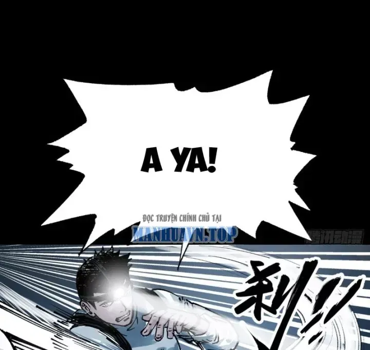 Biệt Bảo Quỷ Sự Lục Chap 22 - Next Chap 21