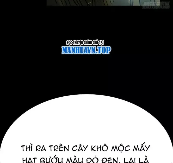 Biệt Bảo Quỷ Sự Lục Chap 22 - Next Chap 21