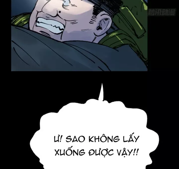 Biệt Bảo Quỷ Sự Lục Chap 22 - Next Chap 21