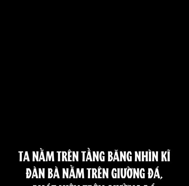 Biệt Bảo Quỷ Sự Lục Chap 22 - Next Chap 21