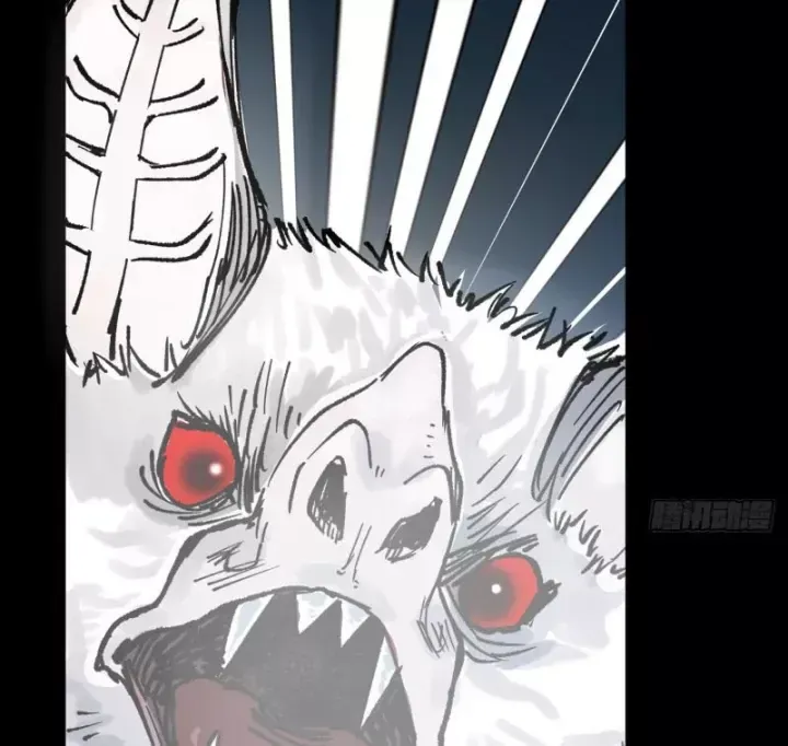 Biệt Bảo Quỷ Sự Lục Chap 22 - Next Chap 21