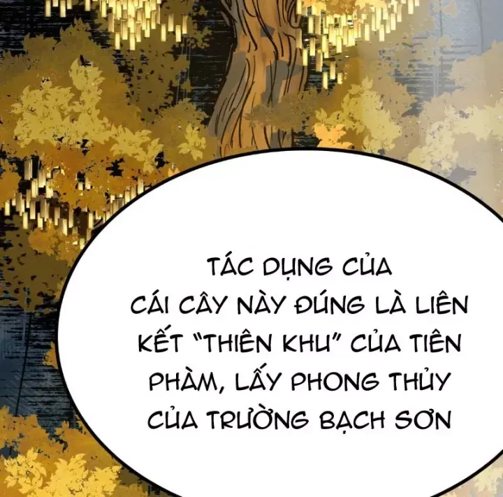 Biệt Bảo Quỷ Sự Lục Chap 22 - Next Chap 21