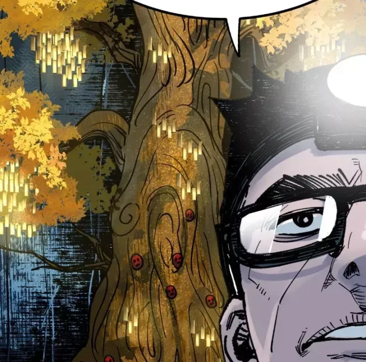 Biệt Bảo Quỷ Sự Lục Chap 22 - Next Chap 21