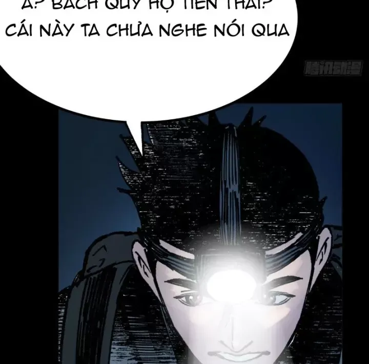Biệt Bảo Quỷ Sự Lục Chap 22 - Next Chap 21