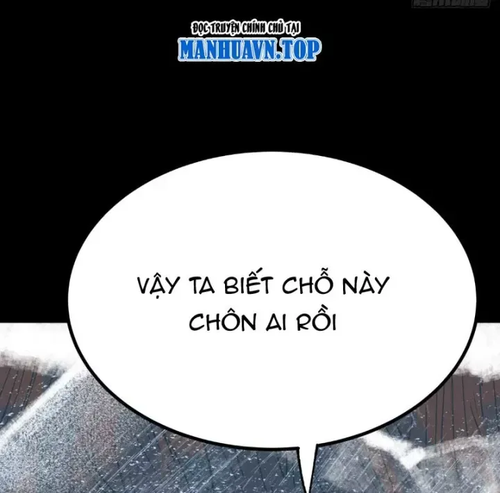 Biệt Bảo Quỷ Sự Lục Chap 22 - Next Chap 21