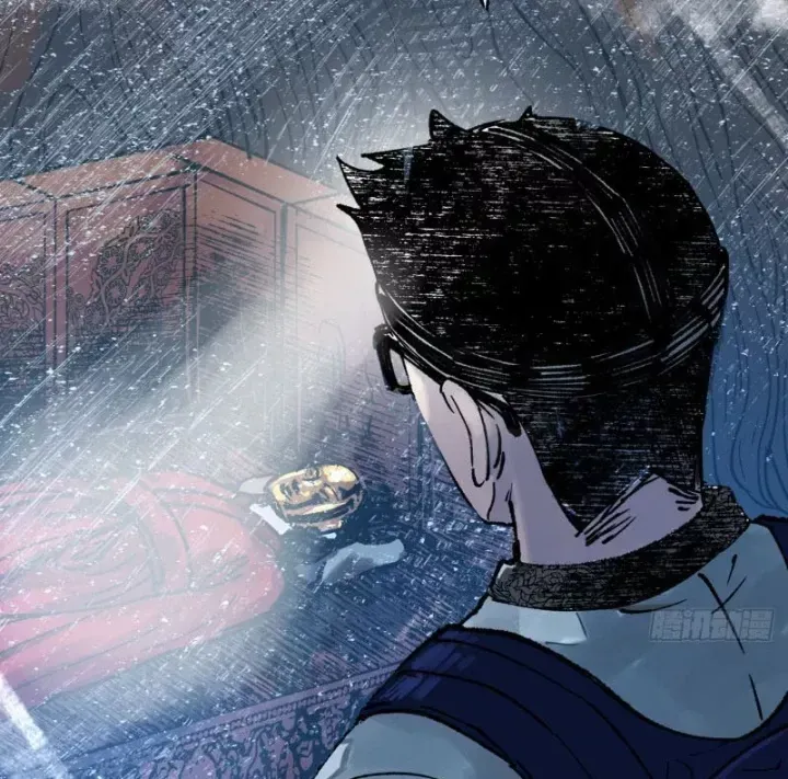 Biệt Bảo Quỷ Sự Lục Chap 22 - Next Chap 21