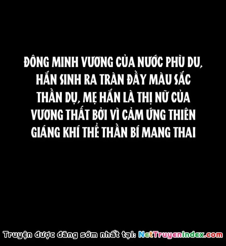 Biệt Bảo Quỷ Sự Lục Chap 22 - Next Chap 21