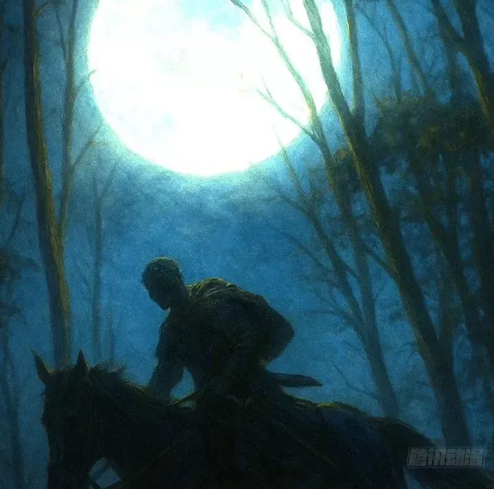 Biệt Bảo Quỷ Sự Lục Chap 22 - Next Chap 21