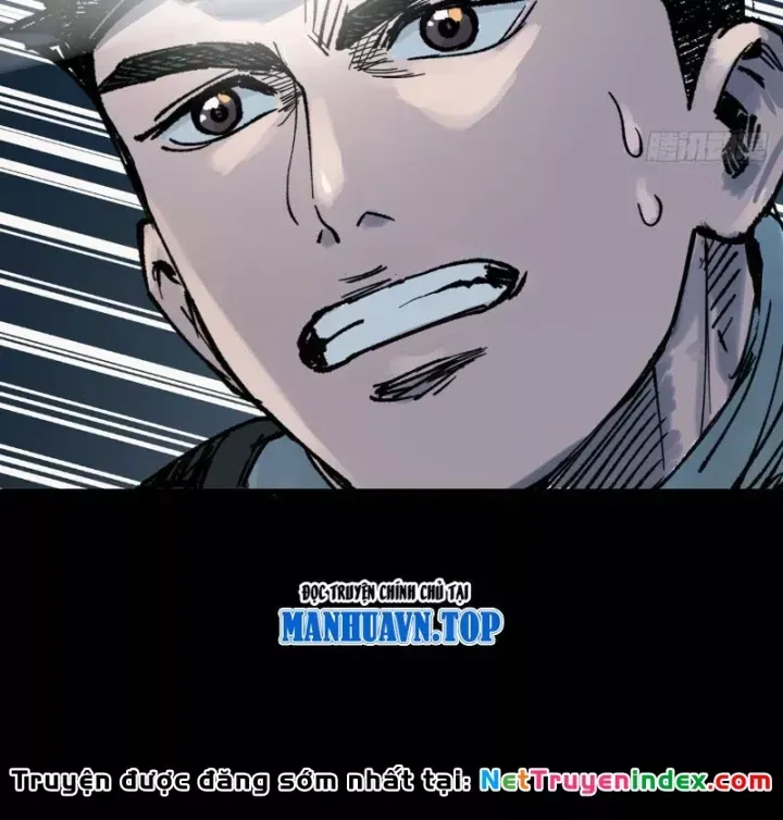 Biệt Bảo Quỷ Sự Lục Chap 22 - Next Chap 21