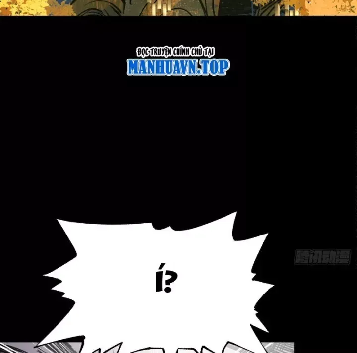 Biệt Bảo Quỷ Sự Lục Chap 22 - Next Chap 21