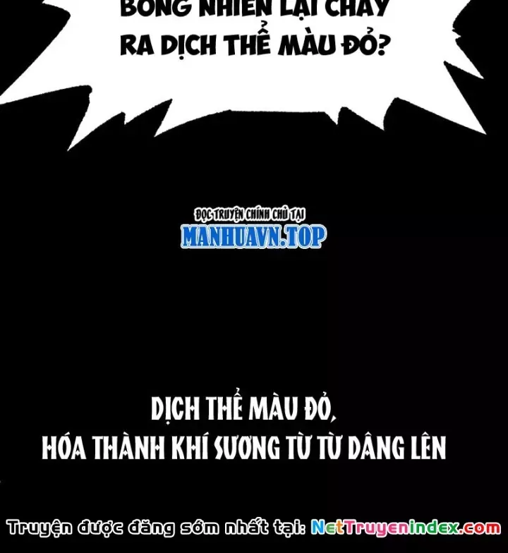 Biệt Bảo Quỷ Sự Lục Chap 22 - Next Chap 21