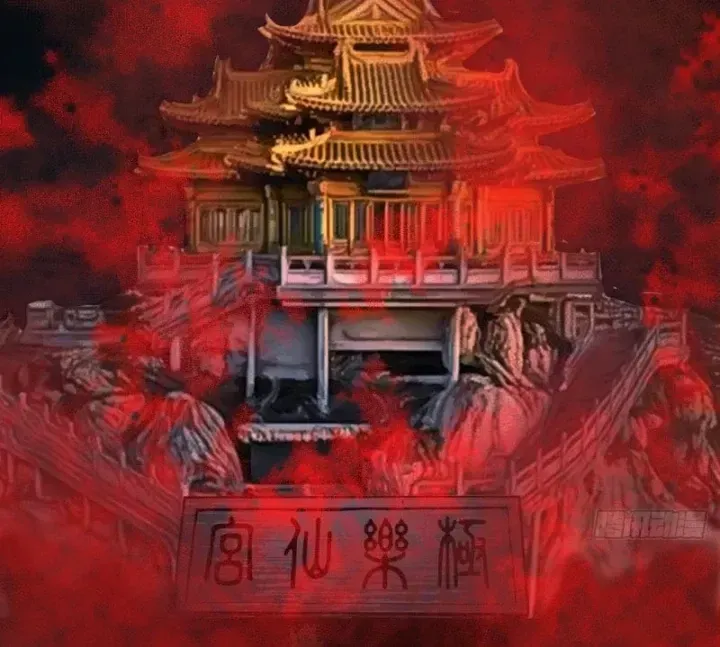 Biệt Bảo Quỷ Sự Lục Chap 22 - Next Chap 21