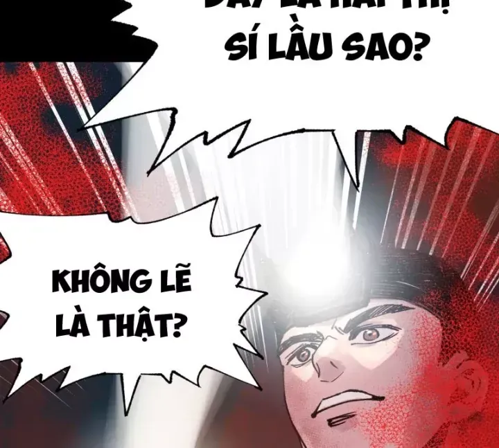 Biệt Bảo Quỷ Sự Lục Chap 22 - Next Chap 21