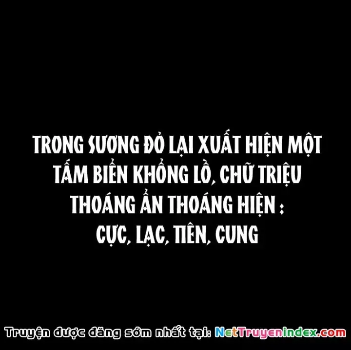 Biệt Bảo Quỷ Sự Lục Chap 22 - Next Chap 21