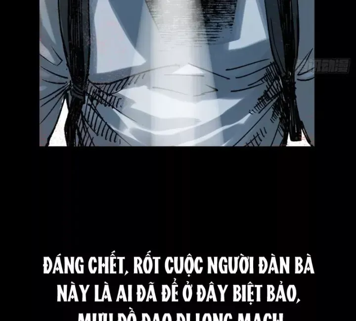 Biệt Bảo Quỷ Sự Lục Chap 22 - Next Chap 21