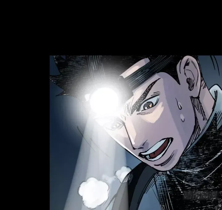 Biệt Bảo Quỷ Sự Lục Chap 22 - Next Chap 21