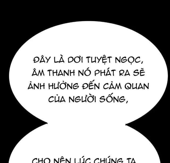 Biệt Bảo Quỷ Sự Lục Chap 22 - Next Chap 21